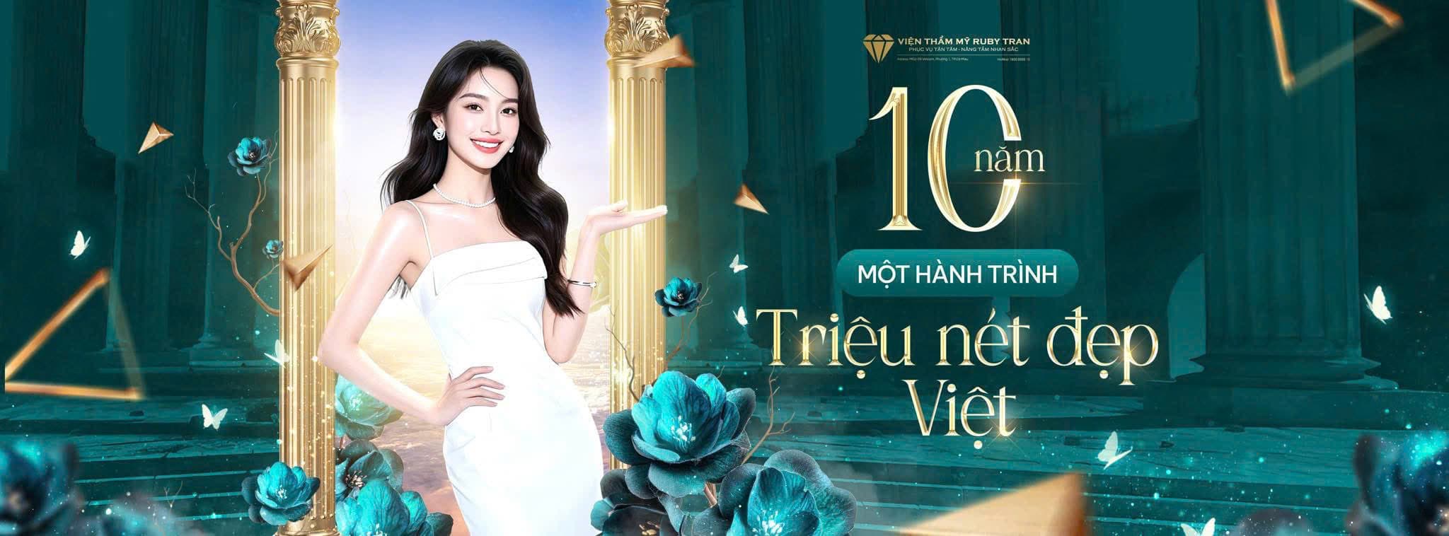 Rubytran Spa Cover Image